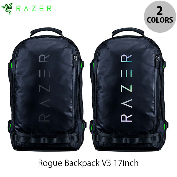 Razer Rogue Backpack V3 17inch 高耐久 防水 バックパック レーザー (バックパック)