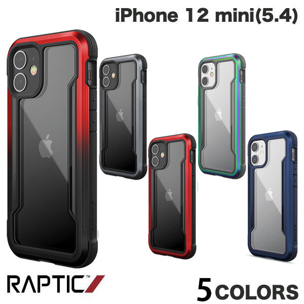RAPTIC iPhone 12 mini Shield 耐衝撃ケース ラプティック (スマホケース・カバー)