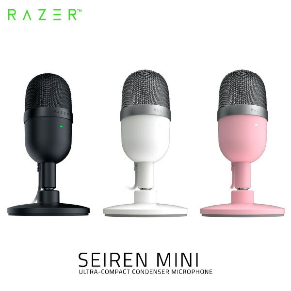 Razer Seiren Mini スーパーカーディオイド集音 コンパクト USBマイク レーザー (マイクロホン USB) マイク