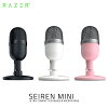 Razer Seiren Mini スーパーカーディオイド集音 コンパクト USBマイク レーザー (...