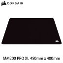 Corsair MM200 Pro プレミアム防滴布製 ゲーミングマウスパッド ヘビー XL # CH-9412660-WW コルセア (ゲーミングマウスパッド)(2)