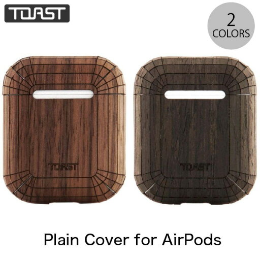 【在庫限り】 TOAST AirPods Wireless Plain Wood スキンシール 木製 トースト (Apple AirPods ケース) 天然木 木目 木目調 ウッド 【在庫限り】 TOAST AirPods Wireless Plain Wood スキンシール 木製 トースト (Apple AirPods ケース) 天然木 木目 木目調 ウッド