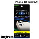 ingrem iPhone 12 mini フィルム カメラレンズ 光沢 # IN-P26FT/CA イングレム (カメラレンズ保護)