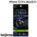 [lR|X] ingrem iPhone 12 Pro Max tB JY  # IN-P28FT/CA CO (JYی)
