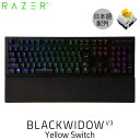 【あす楽】 Razer BlackWidow V3 JP Yellow Switch 日本語配列 黄軸 メカニカル ゲーミングキーボード RZ03-03542300-R3J1 レーザー (キーボード)