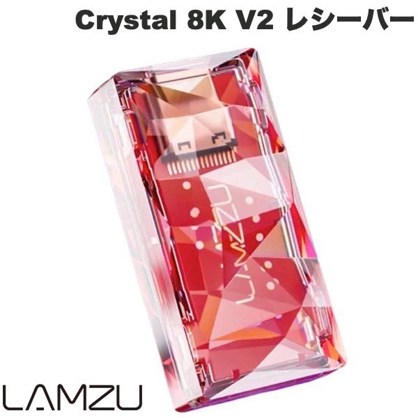LAMZU Crystal 8K V2 レシーバー Pink # HL005030011 ラムズ ゲーミングマウス用 ポーリングレート 8K 8000Hz接続用レシーバー [ Atlantis Mini、Atlantis OGV2、Maya (Champion Edition以外) 対応]