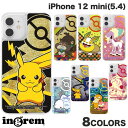 [lR|X] ingrem iPhone 12 mini |PbgX^[  Ob^[P[X CO (X}zP[XEJo[)