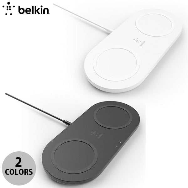 BELKIN BoostCharge 15W デュアルワイヤレス充電パッド ベルキン (iデバイス用ワイヤレス 充電器) 2台同時 高速 電源アダプタ付き