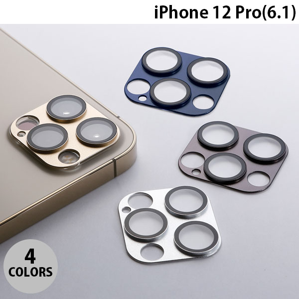 ネコポス送料無料 Deff iPhone 12 Pro HYBRID Camera Lens Cover ディーフ (カメラレンズ保護)