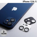 Deff iPhone 12 HYBRID Camera Lens Cover ディーフ (カメラレンズ保護)