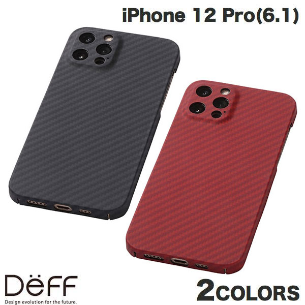 ネコポス発送 Deff iPhone 12 Pro Ultra Slim Light Case DURO Special Edition ディーフ (スマホケース カバー)