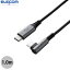 [ͥݥ̵] ELECOM 쥳 USB 2.0 Type-C ֥ ǧ Lͥ PDб 1.0m ֥å # U2C-CCL10NBK 쥳 (USB C - USB C ֥)