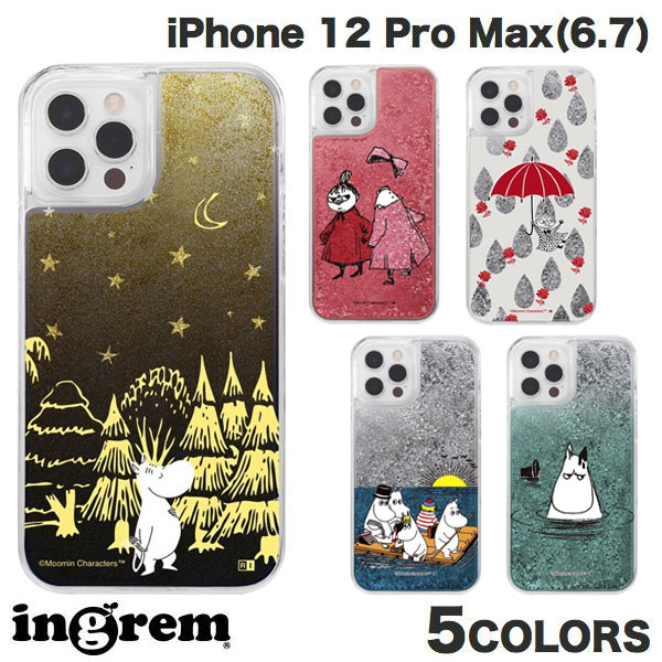  ingrem iPhone 12 Pro Max ムーミン ラメ グリッターケース イングレム (スマホケース・カバー)