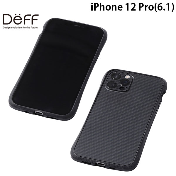 ネコポス発送 Deff iPhone 12 Pro CLEAVE G10 Bumper マットブラック DCB-IPCL20MGBK ディーフ (iPhone12Pro ケース)