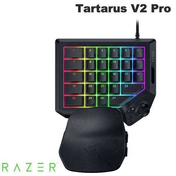 【9月18日発売】 Razer Tartarus V2 Pro Analog Optical Gaming Keypad US Layout ゲーミング キーパッド # RZ07-05520100-R3M1 レーザー (左手デバイス 左手用キーパッド) レイザー タルタロス プロ