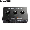 M-AUDIO M-TRACK Solo 2チャンネル USBオーディオインターフェース MA-REC-021 エムオーディオ (オーディオインターフェイス)