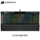 Corsair K100 RGB OPX 日本語配列(かな無し) CORSAIR OPX RGB 光学スイッチ メカニカル ゲーミングキーボード ブラック # CH-912A01A-JP コルセア (キーボード)