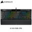 Corsair K100 RGB OPX 日本語配列(かな無し) CORSAIR OPX RGB 光学スイッチ メカニカル ゲーミングキーボード ブラック # CH-912A01A-JP コルセア (キーボード)