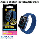 ELECOM エレコム Apple Watch 40mm SE 第2世代 / SE / 6 / 5 / 4 フルカバーフィルム 衝撃吸収 防指紋 高光沢 傷リペ...