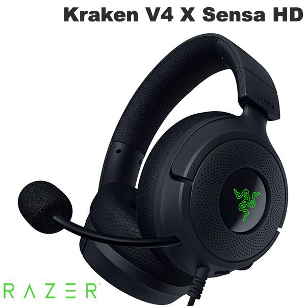 【10月9日発売予定】 Razer Kraken V4 X Sensa HD Haptics 有線 ハプティクスゲーミングヘッドセット # RZ04-05730100-R3M1 レーザー (ヘッドセット) レイザー クラーケン 振動