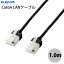 [ͥݥ̵] ELECOM 쥳 ĥޤɻ CAT6A ѡ LAN֥ 1.0m ֥å # LD-GPASST/BK10 쥳 (󥱡֥)