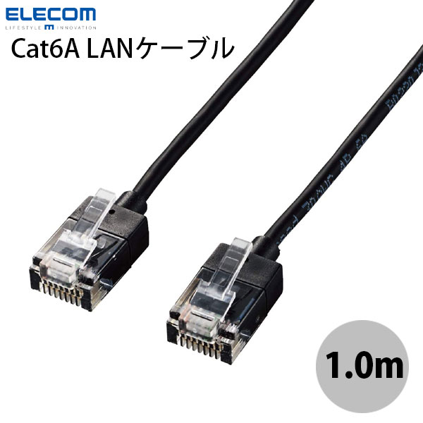Cross （~5 m） - ELECOM エレコム CAT6A スーパースリム LANケーブル 1.0m ブラック # LD-GPASS/BK1 エレコム (ランケーブル)