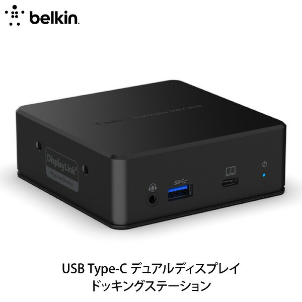 BELKIN USB Type-C デュアルディスプレイ ドッキングステーション PD対応 # INC002QCBK ベルキン (USB Type-C アダプタ)