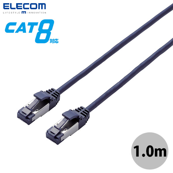樂天商城 - エレコム LANケーブル CAT8 爪折れ防止 スリム 1.0m ブルーメタリック # LD-OCTST/BM10 エレコム (LANケーブル)