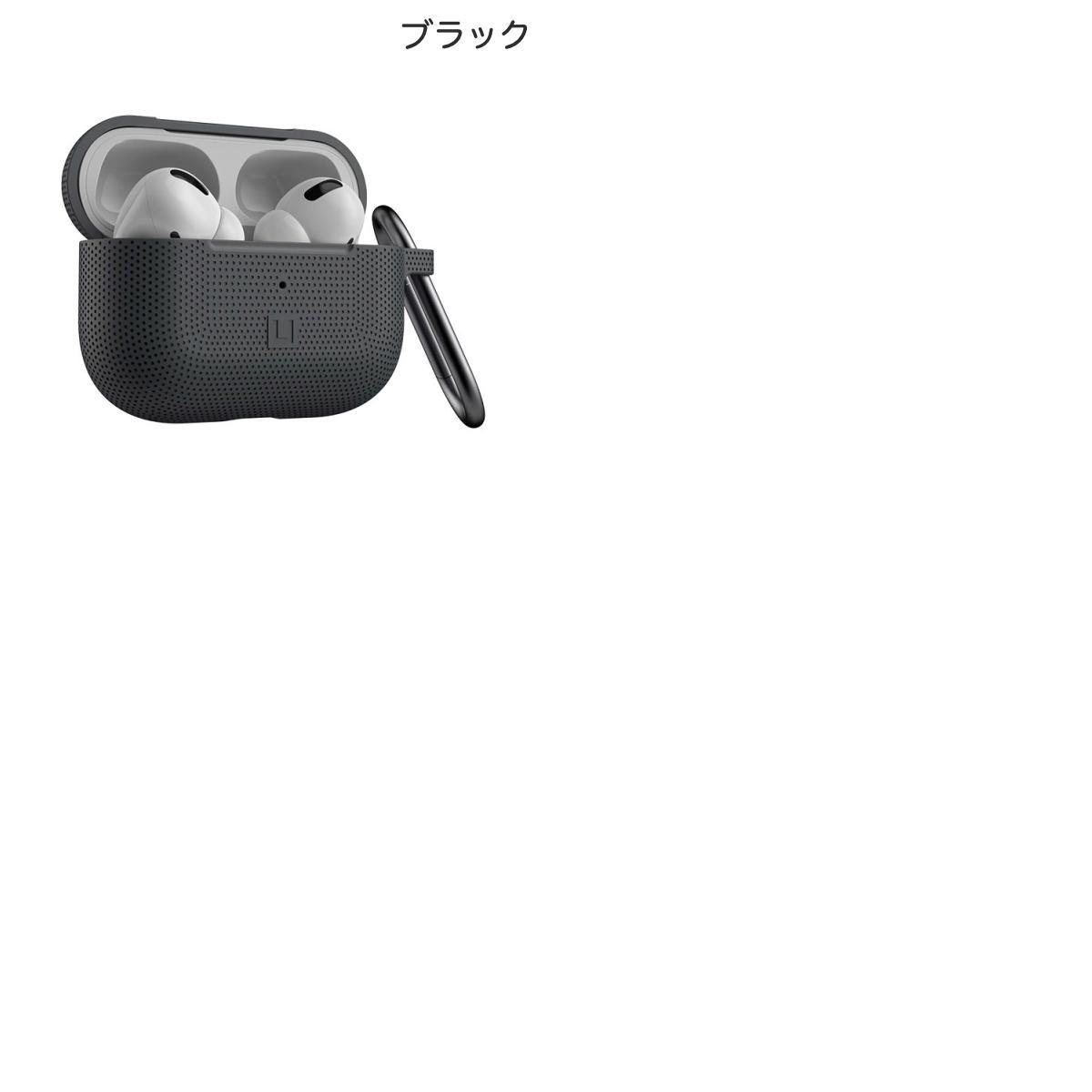 UAG AirPods Pro ��1���� U by �Ѿ׷⥷�ꥳ�󥱡��� �桼�������� (Apple ����ۥ󥱡���)