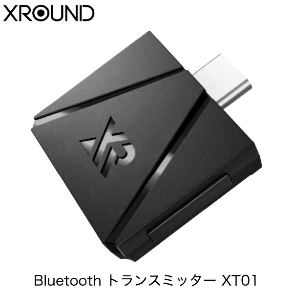 ネコポス発送 XROUND audio XT01 Bluetooth 5.0 対応 トランスミッター 3.5mm HD 外付けマイク付属 XRD-XT-01 (Bluetoothトランスミッター)