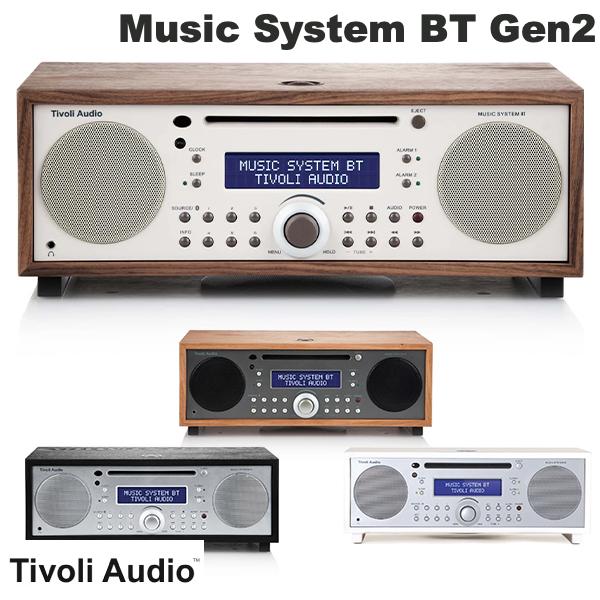   Tivoli Audio Music System BT Generation 2 Bluetooth 5.0 ワイヤレス ステレオ CD プレイヤー AM/FM デジタルラジオ スピーカー チボリオーディオ (Bluetooth接続スピーカー ) 木調