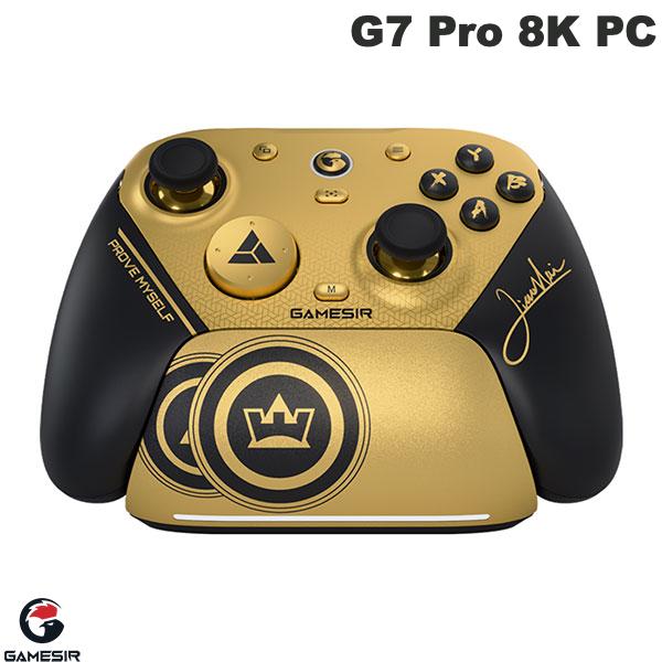 【8月28日発売予定】 GameSir G7 Pro 8K PC 有線/無線ゲームコントローラー プロ格闘ゲーマー XiaoHai 監修モデル Champion Edition ゲームサー (ゲームパッド) [格ゲーおすすめ] プロゲーマー監修 シャオハイ ターボ連射 8000Hz マクロ 背面ボタンロック 充電台付 ゴールド