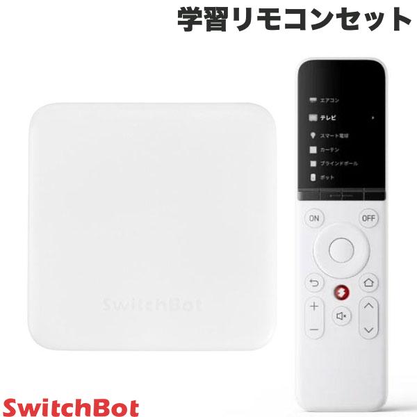 ●合わせて買いたい商品●気になる商品学習リモコンセット ハブミニ Type-C ホワイト学習リモコン Matter対応 ( 型番 : W4600000 JAN : 0810150540734 )ハブミニ Type-C HubMini スマートリモコン IoT 家電を遠隔操作 ホワイト ( 型番 : W0202202 JAN : 0810150545333 )【学習リモコン Matter対応】■ あらゆる家電をコントロールエアコン・テレビ・照明など複数の赤外線家電をSwitchBot学習リモコン1台に登録してまとめて管理・操作できます。業界売り上げNo.1のスマートリモコン「ハブミニ」と同じ赤外線コードデータベースを使用しており、新デバイスも旧式家電も対応可能。(※ 扇風機・DVDプレーヤー・ステレオ・プロジェクターなどの赤外線家電は、近頃更新による対応予定。)■ SwitchBotデバイスを1つにまとめて管理スマートフォンやスマートスピーカーを使わず、SwitchBotデバイスをSwitchBot学習リモコンにまとめ、物理ボタンで操作できます。(※ 現在対応可能のSwitchBotデバイスは、ボット(スマートスイッチ)・カーテン・カーテン3・ブラインドポール・プラグミニ・シーリングライト・シーリングライトプロ・スマート電球・テープライト・ロボット掃除機K10+・スマートサーキュレーターです。)■ わかりやすいボタン配列、どなたでも使いこなせる「シンプルで使いやすい」の理念を込めて直感的なデザイン。タッチホイールを使って操作したいデバイスを選び、音量や照明の明るさ、テレビのチャンネルなどをコントロールできます。コンパクトで手触りも良く、ボタンはワイドで押しやすいので、手元を見なくても片手でスムーズな操作が可能。■ Apple TV、Fire TVの操作も賢く便利にApple TVやFire TVなどのストリーミングデバイスのリモコンとしても使えます。YouTubeやNetflixなど直接動画・音楽配信サービスアプリを呼び出すショートカットボタンにも対応し、デバイスの電源を入れたり、コンテンツのチャンネルを切り替えたり、元のリモコンと変わらず、スムーズに操作します。(※ 本機能は近頃更新による対応予定。)■ 世界初Matter対応のAV・テレビリモコンSwitchBotハブ2やハブミニ(Matter対応)に繋ぐことで、Matter対応となります。SwitchBotデバイスに限らず、Matter対応のあらゆるスマートホームデバイス(Philips Hueのスマート照明やIKEAのスマートカーテンデバイスなどの他社製品でもOK)も本製品から操作できるようになります。■ 一度の充電で約150日使える2000mahのバッテリー搭載で、充電は150日に一度*でOK!ボタンはすべて10万回以上押しても大丈夫なように設計。長持ちで壊れにくい品質を保証します。※ 毎日10分間リモコンを使用した場合【ハブミニ Type-C HubMini スマートリモコン IoT 家電を遠隔操作 ホワイト】家中の家電とSwitchBotデバイスをスマホ1台にまとめて、一括管理&操作できるスマートホームハブエアコン・テレビ等赤外線リモコンを一つのハブミニにまとめてアプリから操作可能。大量のリモコンの整理に悩まずスマホ1つで一括管理ができるようになります。リモコンの紛失や電池切れなどの心配も無し! 家電がスマートになり、より使いやすくなる。iOS、Androidに適用。■ 音声コントロール音声で家電のハンズフリー操作が可能!Amazonアレクサ、Googleアシスタント、Siriショートカットと連携して、声を掛けるだけで家電とSwitchBotシリーズデバイスが操作できます。例えば、「アレクサ、エアコンの温度を25度にして」と一言すれば、エアコンが自動的に25度になります。■ 遠隔操作可能外出先からもスマホで家中の家電が操作可能。真夏で帰り道からスマホでお家のエアコンをONにしておけば、事前に部屋を冷やすことができます。帰宅時にはお部屋が涼しくになり、気持ちよくできます。外出先からでもスマホで部屋の温度調節ができ、ペットのお留守番に最適。エアコンの消し忘れ防止などにも役に立ちます。■ SwitchBotシリーズ製品と連携ゲートウェイとして複数のSwitchBot製品と部屋中の家電をインターネットに接続してスマートホーム化を簡単に実現できます。このハブミニで日々暮らしをスマートにしましょう。「室温が10℃以下に下がったら暖房をON」や「湿度が50%を下回ると加湿器をON」などの条件付きで家電操作の自動化が可能。■ タイマー機能付きタイマー機能で毎日決まった時間に特定の家電を操作することが可能。あらかじめ指定した時間に作動するよう家電の電源ON/OFFを操れるため、毎回操作することなく家電をより便利に活用できます。例えば、「朝7時の起床時照明をON」といった自動化がで、毎日のルーティンをスケジュールで管理しましょう。また「毎日夕方の8時に照明をON」を設定しておくことで、空き巣などの防犯にもできます。[仕様情報]【学習リモコン Matter対応】本体サイズ : 50x27x190mm電源 : Type-C、DC 5V 1A、 2000mAhリチウムイオン電池本体重量 : 133g色 : ホワイト通信方式 : Bluetooth Low Energy材料 : ABS+UV耐性PC(難燃グレードV-0)【ハブミニ Type-C HubMini スマートリモコン IoT 家電を遠隔操作 ホワイト】本体サイズ : 約65x65x20mm本体重量 : 約36g材質 : プラスチック, ABS樹脂動作環境 : -10°C~60°C / 5-95%RH入力 : DC 5V ＝ 1ABluetooth : 4.2　　　　　見通し 120m　　　　　Bluetooth Low Energy (BLE) Mesh対応Wi-Fi : 802.11 b/g/n (2.4 GHz)赤外線範囲 : 見通し 30m 　　　　　　水平方向 : 最大180°　　　　　　垂直方向 : 最大360°対応機種 : Android 5.0以降　　　　iOS 12.0以降　　　　iwatchOS 4.0以降製品構成 : ハブミニ本体　　　　　USBケーブル　　　　　3M両面テープ　　　　　取扱説明書[メーカー]スイッチボット SwitchBot型番JANW46000004580457113707[対応S] bluetooth ブルートゥース ブルーツース ワイヤレス コードレス 無線[対応S] wi-fi ワイファイ wifi ワイヤレス コードレス 無線[性能] Amazon Alexa[性能] Bluetooth[性能] Googleアシスタント[性能] Wi-Fi対応[性能] アプセサリ[性能] ワイヤレス[性能] 室内向け[用途] QOL (クオリティ オブ ライフ)[色] ホワイト[規格] USB Type-C[規格] 赤外線[シリーズ]s_524922838SwitchBot 学習リモコンセット ハブミニ Type-C ホワイト # W4600000 スイッチボット