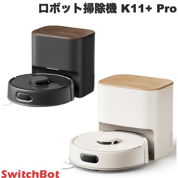楽天市場】SwitchBot マルチタスク家庭用ロボットK20＋Proの通販