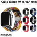  EGARDEN Apple Watch 49 / 45 / 44 / 42mm LOOP BAND エガーデン (アップルウォッチ ベルト バンド)