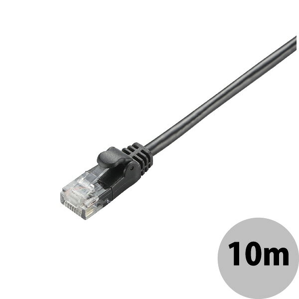 樂天商城 - エレコム Gigabit やわらかLANケーブル(Cat6準拠) 10m ブラック # LD-GPY/BK10 エレコム (LANケーブル) ギガビット