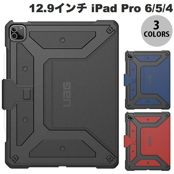 UAG 12.9インチ iPad Pro M2 第6世代 / M1 第5 / 4 世代 METROPOLIS (メトロポリス) 耐衝撃 フォリオケース ユーエージー (タブレットカバー・ケース) ペンケース付 ペンシル収納 スタンド