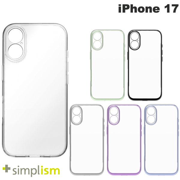iPhone 17 Lens Protection, Camera Protection, Trinity Simplism iPhone 17 [Aegis Solid] Ultra-Precise Design Full Cover TPU Case (Smartphone Case/Cover) 2025