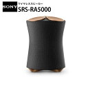 SONY SRS-RA5000 Bluetooth Wi-Fi Ή SʃXs[J[VXe CXXs[J[ # SRS-RA5000 \j[ (Xs[J[ Wi-Fiڑ)