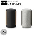 SONY SRS-RA3000 Bluetooth Wi-Fi Ή SʃXs[J[VXe \j[ (Xs[J[ Wi-Fiڑ)