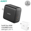AUKEY USB充電器 Swift Duo 40W PD対応 折りたたみ式 USB Type-C 2ポート オーキー (電源アダプタ USB)