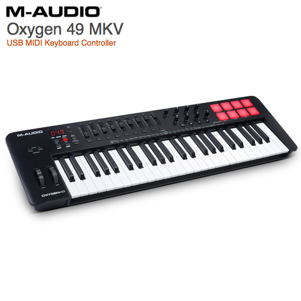 M-AUDIO Oxygen 49 MKV 自動マッピング機能搭載 49鍵USB MIDIキーボードコントローラー # MA-CON-040 エムオーディオ (MIDIキーボード)