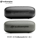 Audioengine 512 Bluetooth 5.0 CX |[^uXs[J[ I[fBIGW (BluetoothڑXs[J[ )