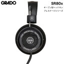 楽天Premium Selection 楽天市場店GRADO SR80x プレステージシリーズ オープン型 有線 ヘッドホン # SR80x グラド （ヘッドホン）