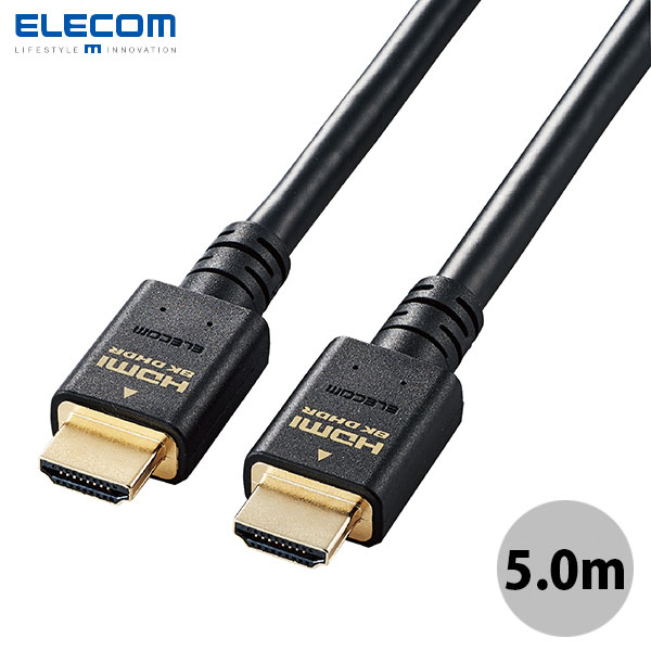 ڤڡ 쥳 8K / 4K HDMI֥ ͥåб HDMI 2.1 ȥϥԡ 5.0m ֥å # CAC-HD21E50BK 쥳