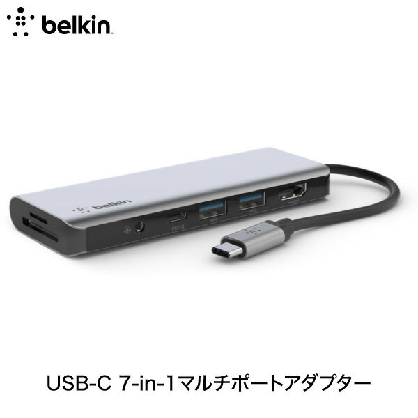 BELKIN CONNECT USB-C 7-in-1 マルチポート アダプター 100W PD対応 4K HDMI / 3.5mm in/out / SD / micro SD / USB A x2 / USB Type-C # AVC009btSGY ベルキン (USB Type-C アダプタ)