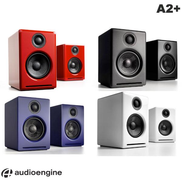 【あす楽】 【マラソン★2,000円OFFクーポン配布中】【楽天ランキング1位獲得】 Audioengine A2+ Bluetooth 5.0 ワイヤレススピーカーシステム オーディオエンジン (Bluetooth接続スピーカー ) PCスピーカー テレビ TVスピーカー