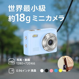 トイカメラ ミニカメラ 大人 子供 超コンパクト 約18g 写真 動画 充電式 キーホルダー SAC CONNECT コンパクトデジタルMINIカメラ エスエーシー (デジタルカメラ) 0.96インチ液晶画面 撮影時間70分 1年保証 100万画素 解像度1280x720 microSDカード スマホに転送 レトロ写真
