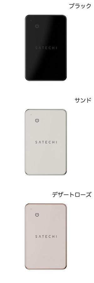 Premium Selection 楽天市場店の紛失防止タグ スマートタグ 忘れ物防止タグ カード型 財布 薄型 Apple iPhone 探す対応 ワイヤレス充電 充電式 1回の充電で最大16ヶ月 Satechi FindAll Card Apple Find My対応｜アングル2
