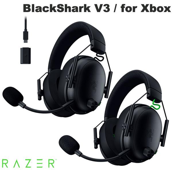 Razer BlackShark V3 Bluetooth / 2.4GHz ワイヤレス 両対応 eスポーツ向け ゲーミングヘッドセット レーザー (ヘッドセット RFワイヤレス)のサムネイル